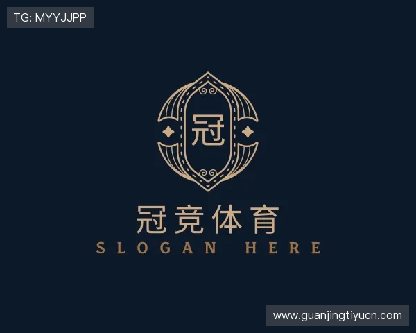关于冠竞体育