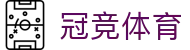 冠竞体育-(中国)冠竞体育山东优悠汽车服务有限公司欢迎您